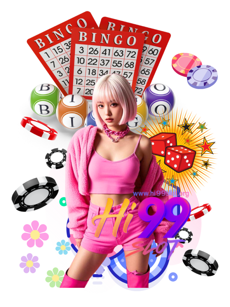 hi 99 slot เว็บพนันปลอดภัย